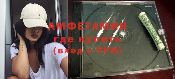 хмурый Алексеевка