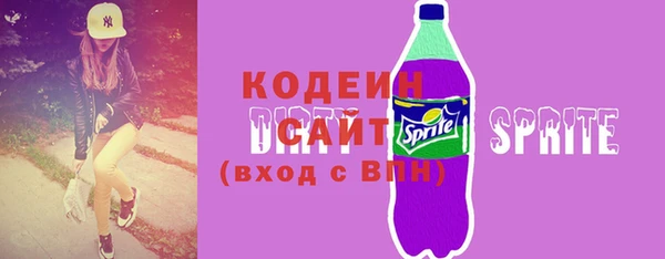 MESCALINE Алзамай