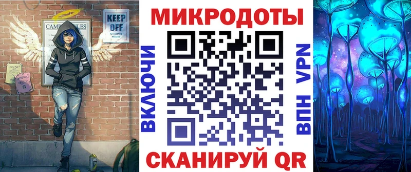 Купить где  Татарск  Галлюциногенные грибы мухоморы 